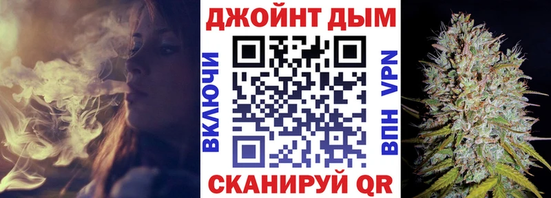 Наркошоп купить ГАШ  Альфа ПВП  Кокаин  Мефедрон  МАРИХУАНА  Протвино