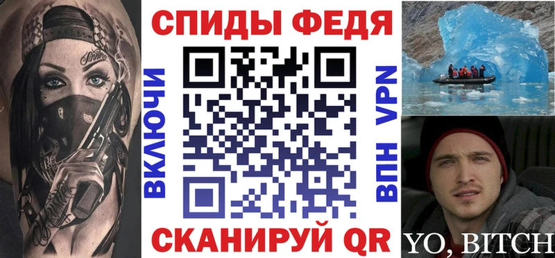 Amphetamine VHQ  Купить  Протвино 