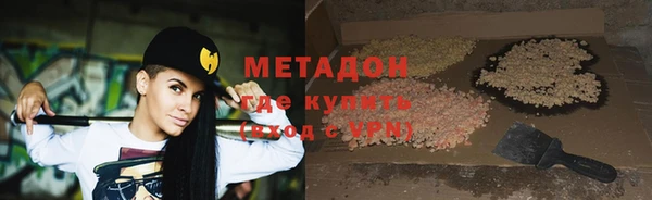 гидропоника Арсеньев