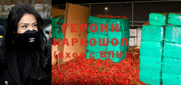 гидропоника Арсеньев