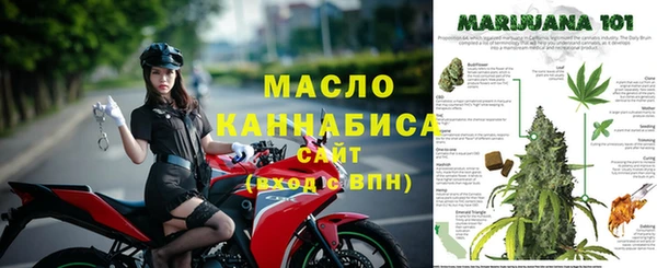 гидропоника Арсеньев