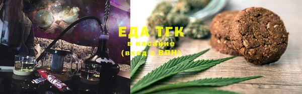 гидропоника Арсеньев